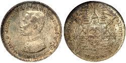 1 Baht Tailandia Plata 