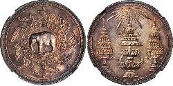 1 Baht Tailandia Plata 