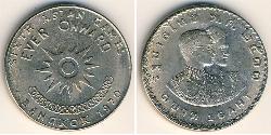 1 Baht Thailandia Rame/Nichel 