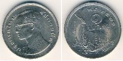 1 Baht Thailandia Rame/Nichel 
