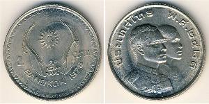 1 Baht Thailandia Rame/Nichel 