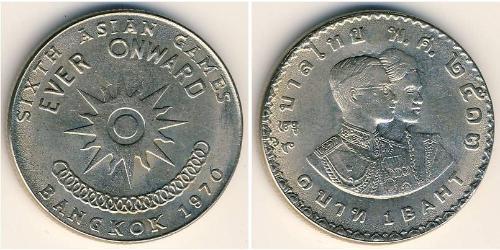 1 Baht Thailandia Rame/Nichel 