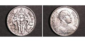 1 Baht Thailand Silber Vajiravudh (1880 – 1925) 