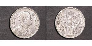 1 Baht Thailand Silber Vajiravudh (1880 – 1925) 