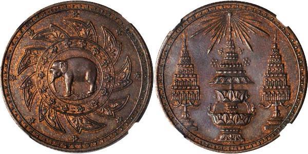 1 Baht Thailand Silber 