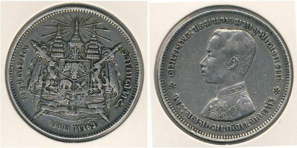 1 Baht Thailand Silber 