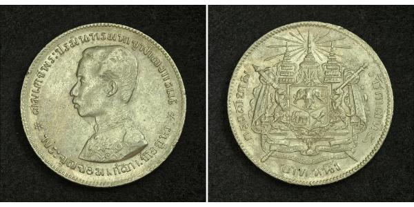 1 Baht Thailand Silber 