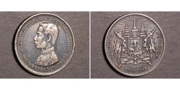 1 Baht Thailand Silber 