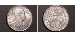 1 Baht Thailand Silver Vajiravudh (Rama VI) (1880 – 1925) 