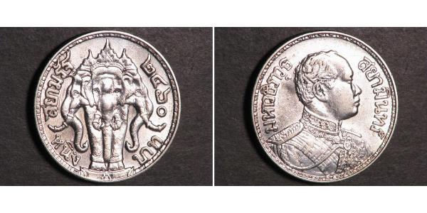 1 Baht Thailand Silver Vajiravudh (Rama VI) (1880 – 1925) 