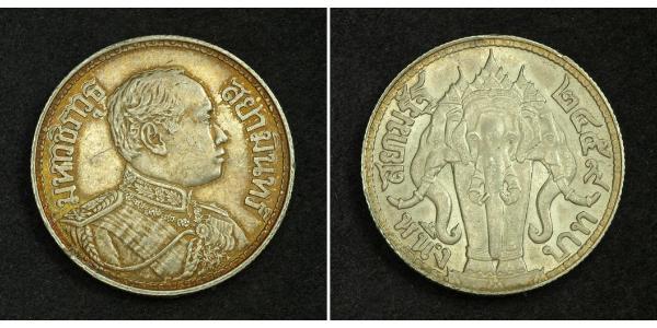 1 Baht Thailand Silver Vajiravudh (Rama VI) (1880 – 1925) 