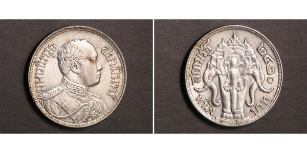 1 Baht Thailand Silver Vajiravudh (Rama VI) (1880 – 1925) 