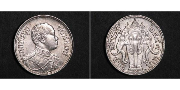 1 Baht Thailand Silver Vajiravudh (Rama VI) (1880 – 1925) 