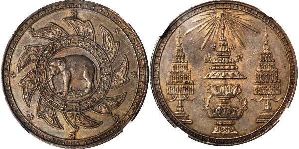 1 Baht Thailand Silver 
