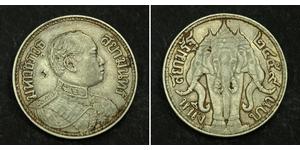 1 Baht Thailand 銀 拉玛六世 (1880 – 1925) 