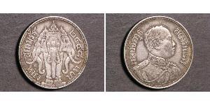 1 Baht Thailand 銀 拉玛六世 (1880 – 1925) 