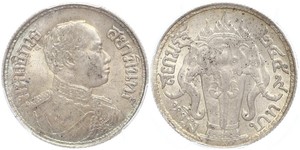 1 Baht Thailand 銀 拉玛六世 (1880 – 1925) 