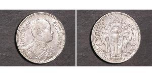 1 Baht Thailand 銀 拉玛六世 (1880 – 1925) 