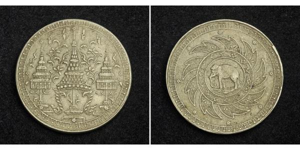 1 Baht Thailand 銀 拉玛六世 (1880 – 1925) 