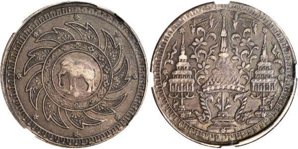 1 Baht Thailand 銀 拉玛六世 (1880 – 1925) 