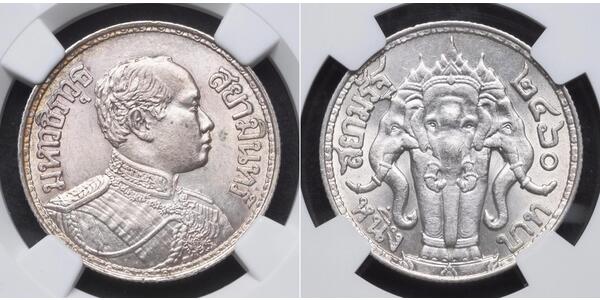 1 Baht Thailand 銀 拉玛六世 (1880 – 1925) 
