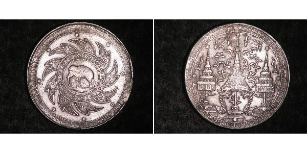 1 Baht Thailand 銀 拉玛六世 (1880 – 1925) 