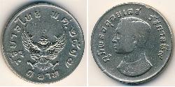 1 Baht Thailand 镍/銅 
