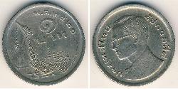 1 Baht Thailand 镍/銅 