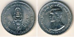 1 Baht Thailand 镍/銅 