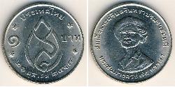 1 Baht Thailand 镍/銅 