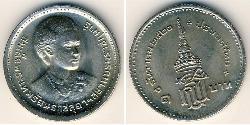 1 Baht Thailand 镍/銅 