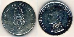 1 Baht Thailand 镍/銅 