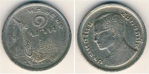 1 Baht Thailand 銅/镍 