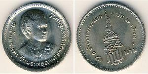 1 Baht Thailand 銅/镍 