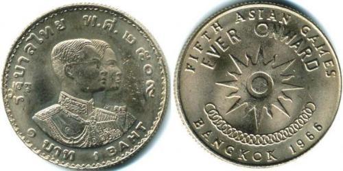 1 Baht Thailand 銅/镍 