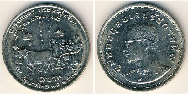 1 Baht Thailand 銅/镍 