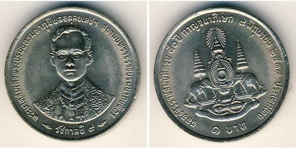 1 Baht Thailand 銅/镍 