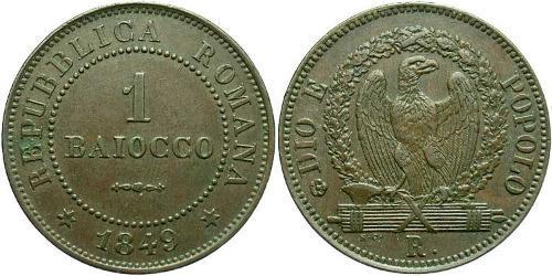 1 Baiocco Vatican (1926-) Cobre 