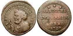 1 Baiocco Papal States (752-1870) Copper Pope Pius VI ( 1717-1799)