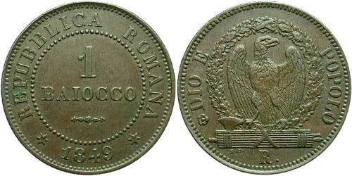 1 Baiocco 梵蒂冈 銅 