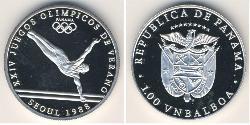 1 Balboa Panama Argent 