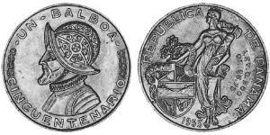 1 Balboa Panama Argent Vasco Núñez de Balboa (1475 – 1519)