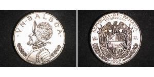 1 Balboa Panama Argent Vasco Núñez de Balboa (1475 – 1519)