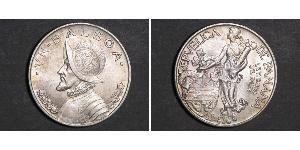 1 Balboa Panama Argent Vasco Núñez de Balboa (1475 – 1519)