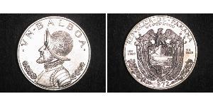 1 Balboa Panama Argent Vasco Núñez de Balboa (1475 – 1519)