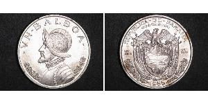 1 Balboa Panama Argent Vasco Núñez de Balboa (1475 – 1519)