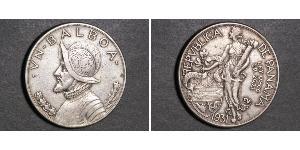 1 Balboa Panama Argent Vasco Núñez de Balboa (1475 – 1519)