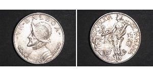 1 Balboa Panama Argent Vasco Núñez de Balboa (1475 – 1519)