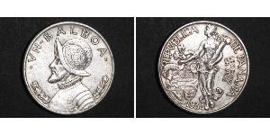1 Balboa Panama Argent Vasco Núñez de Balboa (1475 – 1519)