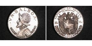 1 Balboa Panama Argent Vasco Núñez de Balboa (1475 – 1519)